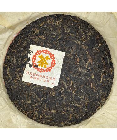 Pu-erh tea Late 1990s Hong Kong customization Orange Flying Seal-Little Yellow Seal 357g Raw - Buy Online on SooperMarket.com