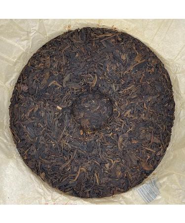 Pu-erh tea 2007 Custom Tea big tree round tea 380g Raw - Buy Online on SooperMarket.com
