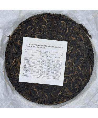 Pu-erh tea 2012 SIX FAMOUS TEA MOUNTAIN Plum blossom 357 Raw - Buy Online on SooperMarket.com