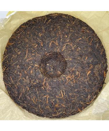 Pu-erh tea 2007 Custom Tea Commemorating the 10th Anniversary of Hong Kong's Return to China 357g Raw - Buy Online on SooperMarket.com