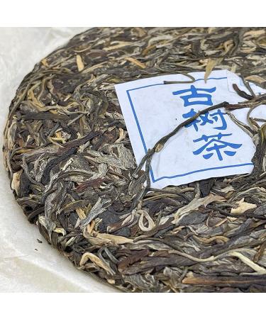 2021 SHENG JIA YUAN Pu-erh Yiwu Zhengshan 357g Raw - Premium Quality Tea - Buy Online on SooperMarket.com