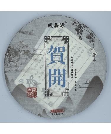 Pu-erh tea 2020 SHENG JIA YUAN He Kai 357g Raw