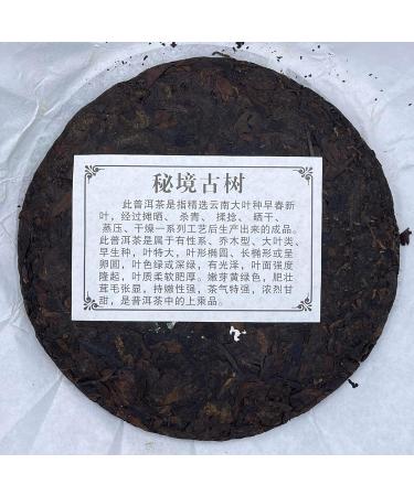 Pu-erh tea 2018 Secret ancient tree 357g Cooked - Buy Online on SooperMarket.com