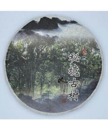 Pu-erh tea 2015 ( ) Secret Ancient Tree (Yule Tea Area) 357g Raw