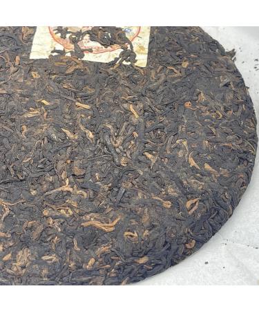 Pu-erh tea 2011 Health ambitions become more fragrant with age 357g Cooked - Buy Online on SooperMarket.com
