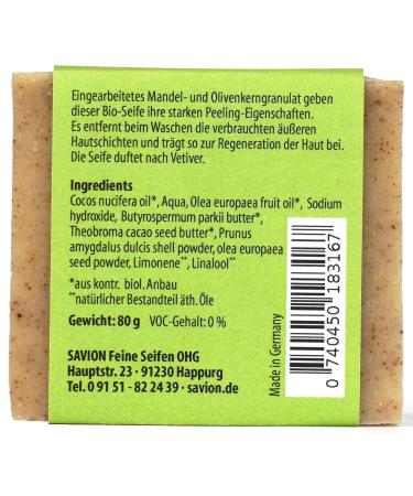 Savion Almond-Olive Kernel Body Soap - Vegan Palm Oil Free Cruelty Free Peeling Soap (80g) - International Shipping Available - Buy Online on SooperMarket.com