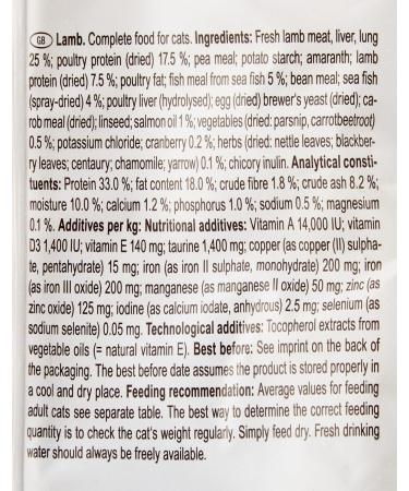 Venandi Animal Premium Grain-Free Cat Food - Lamb Flavor with Fresh Meat (1.5kg) - Dry Cat Food for Healthy Cats - Buy Online on SooperMarket.com