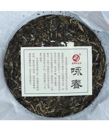 Pu-erh tea 2023 Yong chun 357g Raw - Buy Online on SooperMarket.com