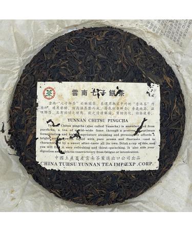 Pu-erh tea 2006 Custom Tea Yiwuzheng Mountain Wild Tea Collection 380g Raw - Buy Online on SooperMarket.com