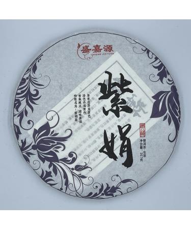 Pu-erh tea 2020 SHENG JIA YUAN Zijuan 2020 357g Raw