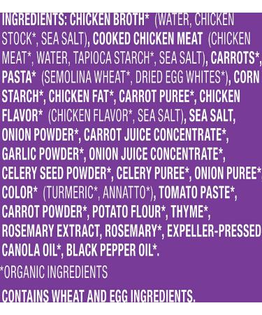 Annie's Organic Star Pasta & Chicken Soup - Non-GMO, 14 oz (Pack of 8) - Buy Online on SooperMarket.com