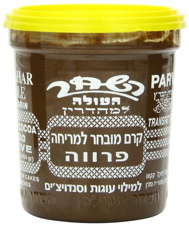 Hashachar Parve Chocolate Spread 16oz - Pack of 6 | Delicious Dairy-Free Spread - Buy Online on SooperMarket.com