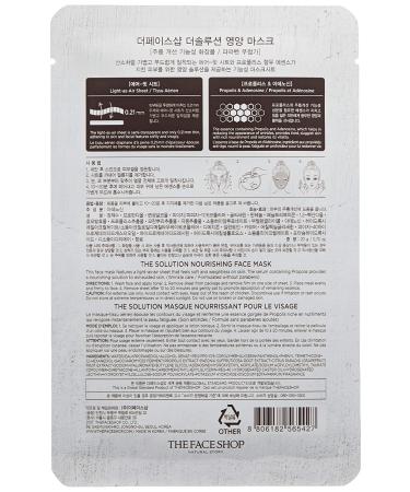 The Face Shop Nourishing Beauty Face Mask - Hydrating Skin Care, 0.70 oz (1 Sheet) - Buy Online on SooperMarket.com