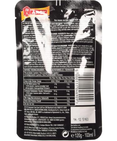 Amoy Teriyaki and Sesame Seeds Stir Fry Sauce 120g - Buy Online on SooperMarket.com