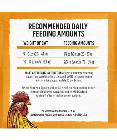 Purina Beyond Natural Limited Ingredient Cat Food - White Meat Chicken & Oat Meal 6 lb Bag - Buy Online on SooperMarket.com