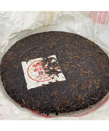 Pu-erh tea 2004 Custom Tea 357g Cooked - Buy Online on SooperMarket.com