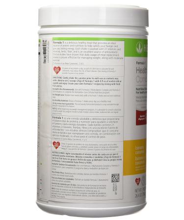 Banana Caramel Healthy Meal Nutritional Shake Mix - 26.4oz (1.65lb) - Pack of 1 - Buy Online on SooperMarket.com