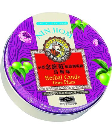 Nin Jiom Herbal Candy - Ume Plum Flavor - 3 Tins | Soothing Throat Lozenges - Buy Online on SooperMarket.com