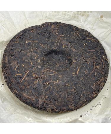 Pu-erh tea 2007 Mengku Native Ancient Tree Tea Mengku Treasures 357g Raw - Buy Online on SooperMarket.com
