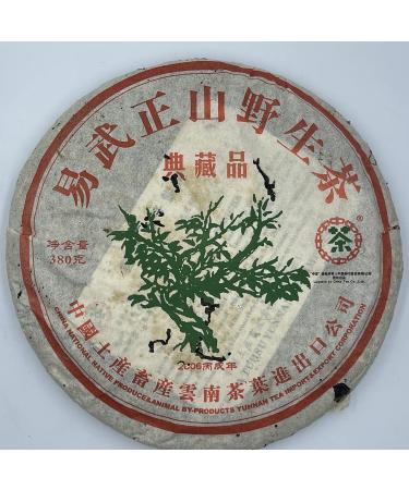 Pu-erh tea 2006 Custom Tea Yiwuzheng Mountain Wild Tea Collection 380g Raw