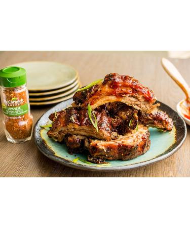McCormick Gourmet Japanese Seven Spice  1.62 oz JAPANESE 7 SPICE - Buy Online on SooperMarket.com