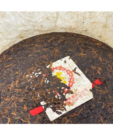 Pu-erh tea 2006 Custom Tea Grade A Yellow Seal 357g Cooked - Buy Online on SooperMarket.com