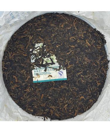 Pu-erh tea 2007 V4 701 357g Raw - Buy Online on SooperMarket.com