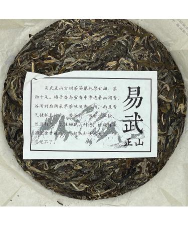 2021 SHENG JIA YUAN Pu-erh Yiwu Zhengshan 357g Raw - Premium Quality Tea - Buy Online on SooperMarket.com