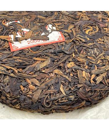 Pu-erh tea 2005 Jixing Yunnan seven seed cake tea 357g Raw - Buy Online on SooperMarket.com