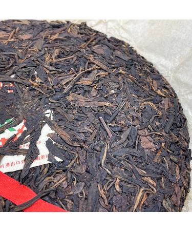 Pu-erh tea 2007 Custom Tea big tree round tea 380g Raw - Buy Online on SooperMarket.com