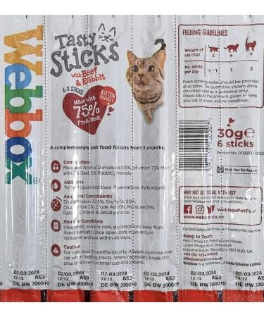 Pulla Variety Cat Sticks Cat Tasty Salmon & Trout Chicken & Liver Turkey & Lamb Beef and Rabbit - Sticks 24 Sticks (4pack) - Buy Online on SooperMarket.com