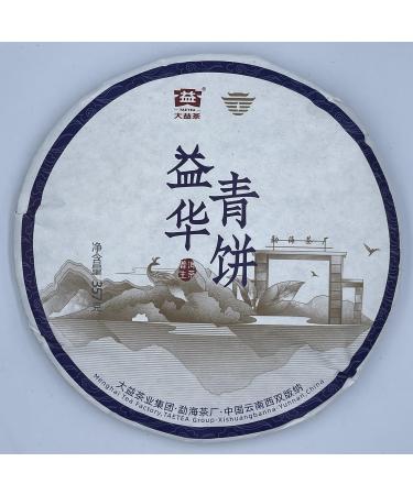 Pu-erh Tea 2021 Yihua Green Cake 357g Raw