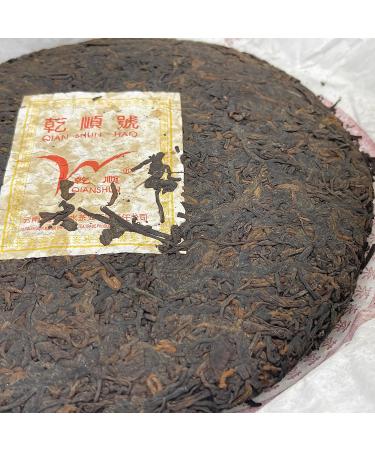 Pu-erh tea 2007 Yunnan Pu'er Tea 357g Cooked - Buy Online on SooperMarket.com