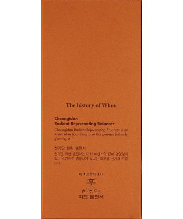 Buy THE HISTORY OF WHOO Cheongidan Radiant Rejuvenating Balancer - 5.1 Fl Oz | International Shipping Available - Buy Online on SooperMarket.com