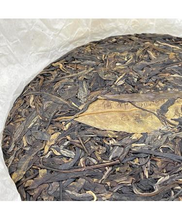 Pu-erh tea 2019 Yibang 357g Raw - Buy Online on SooperMarket.com