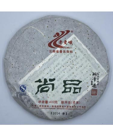 Pu-erh tea 2014 Shangpin 357g Raw