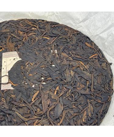 Pu-erh tea 2008 Yuan nian Mengla 357g Raw - Buy Online on SooperMarket.com