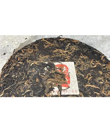 Pu-erh tea Heaven and Earth Cloud Tea 357g - Buy Online on SooperMarket.com