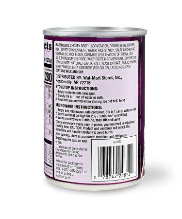 Gluten Free Cream of Chicken Condensed Soup 10.5 oz - Pack of 2 - Buy Online on SooperMarket.com