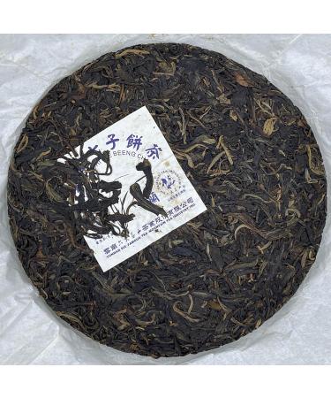 Pu-erh tea 2012 SIX FAMOUS TEA MOUNTAIN orchid 357 Raw - Buy Online on SooperMarket.com