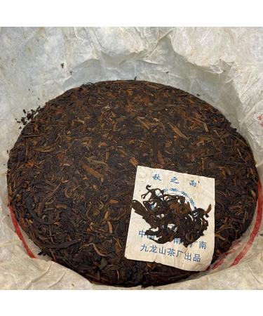 Pu-erh tea 2006 autumn rain 357g Raw - Buy Online on SooperMarket.com