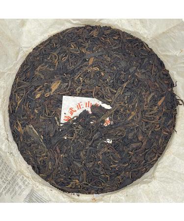 Pu-erh tea 2006 Custom Tea Yiwuzheng Mountain Wild Tea Collection 380g Raw - Buy Online on SooperMarket.com