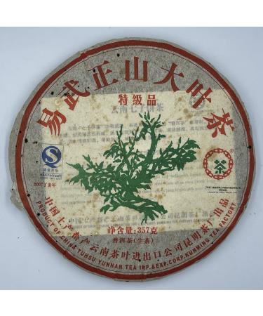 Pu-erh tea 2007 Custom Tea China Tea Brand Yiwu Zhengshan Big Leaf Tea 357g Raw