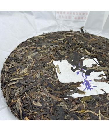 Pu-erh tea 2022 Qianjiazhai 357g Raw - Buy Online on SooperMarket.com
