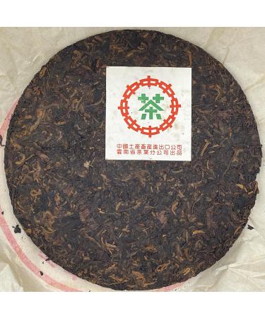 Pu-erh tea 2003 Customized Tea Yunnan Qizi Cake Tea Green Seal 357g Cooked - Buy Online on SooperMarket.com