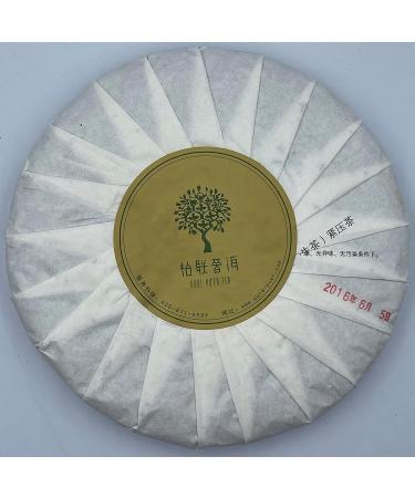 Pu-erh tea 2016 Jingmai 357g.Raw - Buy Online on SooperMarket.com