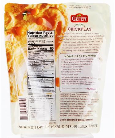 Gefen Organic Cooked Chickpeas 16.9oz (3 Pack) - Ready to Eat & Salad-Ready - Buy Online on SooperMarket.com