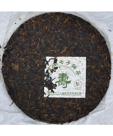 Pu-erh tea 2011 SIX FAMOUS TEA MOUNTAIN longevity 357 Raw - Buy Online on SooperMarket.com