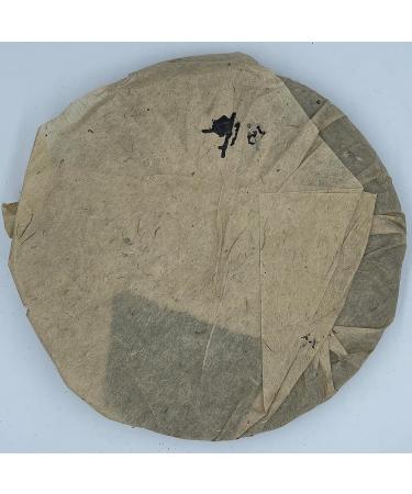 Pu-Erh tea 2005 - Menghai Yiwuzheng Mountain Wild Tea-Superior Grade 357g Raw - Buy Online on SooperMarket.com