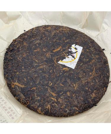 Pu-erh tea 2016 dragon and phoenix 357g Cooked - Buy Online on SooperMarket.com